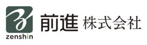 前進株式会社